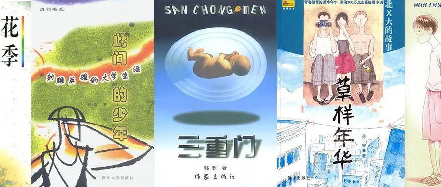 王俊凯和易烊千玺这两年的差距，你发现了吗？游戏画面