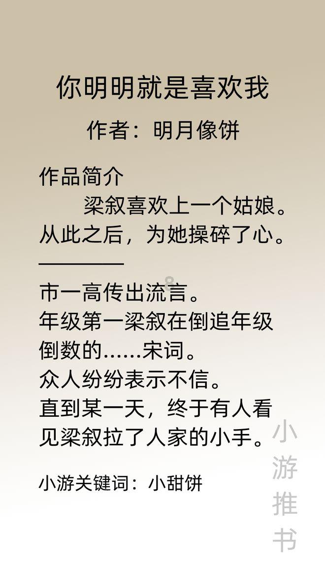 玩具店里的娃娃