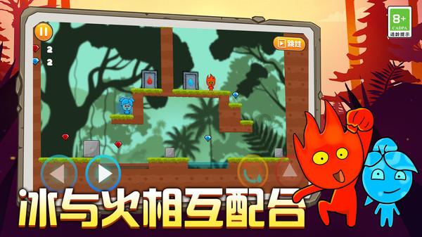 逃出郊外露营地