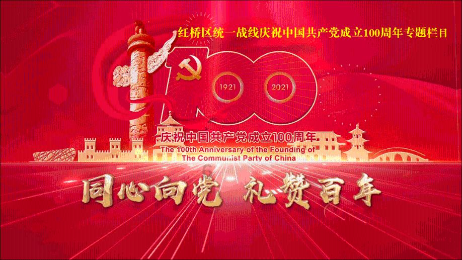 逃离破旧弃城