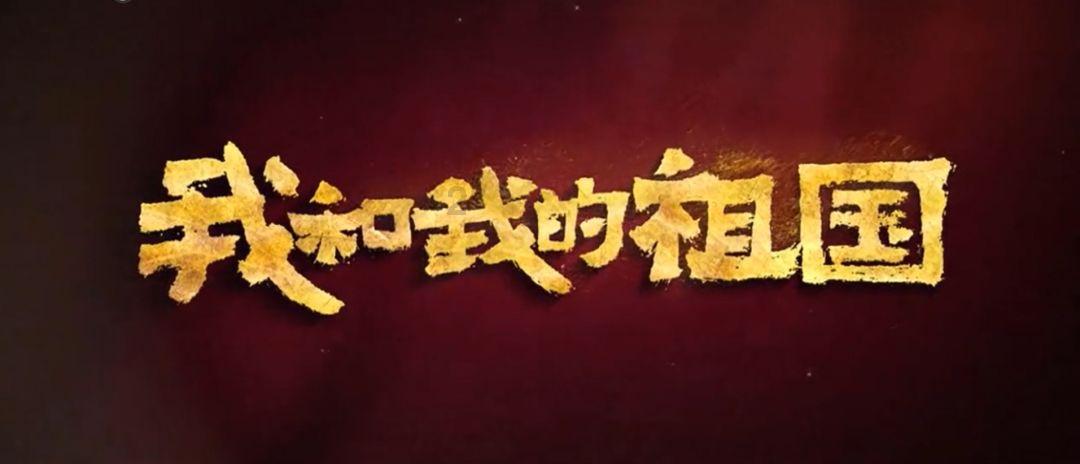拯救蝙蝠家族