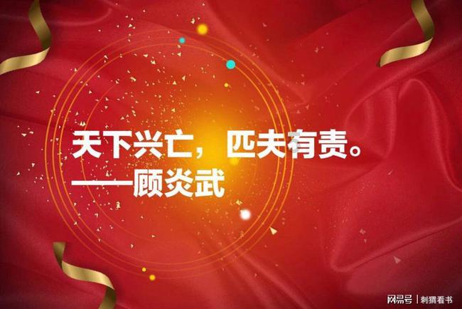 拯救受伤的男人
