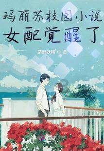 疯狂之冠