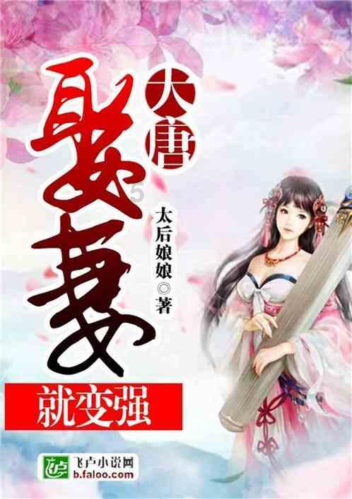 关于日本东电说的核废水稀释后能喝这件事，你有何看法？游戏画面