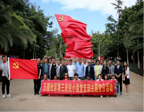 美国防长出院后首次参加乌克兰问题视频会议