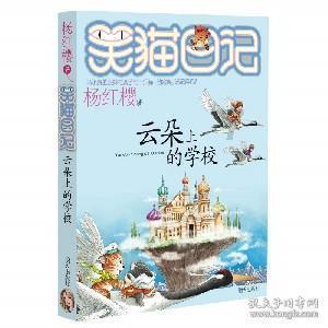 王俊凯和易烊千玺这两年的差距，你发现了吗？游戏画面